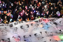 특집계엄령김성민 (2).jpg