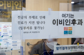 지역뉴스영남이원준 (4).jpg