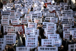 특집계엄령정병혁04.JPG