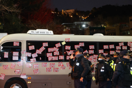 특집계엄령권우성35.jpg