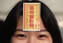 특집계엄령권우성40.jpg
