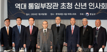 1월뉴스방인권09.JPG