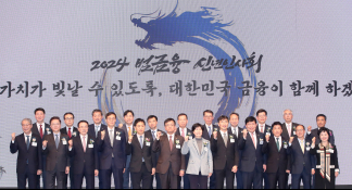 1월뉴스방인권10.JPG