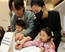 4월뉴스 방인권09.JPG