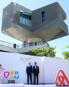 5월뉴스 방인권01.jpg