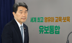 6월뉴스 방인권01.JPG