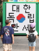 8월뉴스 방인권05.jpg
