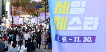 11월뉴스 방인권12.JPG