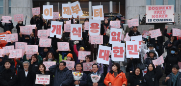 1월뉴스유성호07.jpg