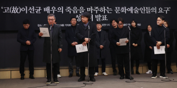 1월뉴스유성호05.jpg
