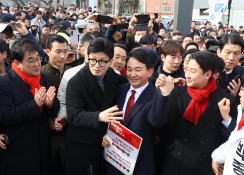 2월뉴스유성호01.jpg