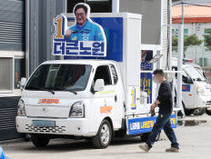 3월뉴스 방인권06.jpg