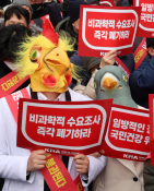 3월뉴스 방인권18.jpg