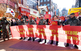 3월뉴스유성호07.jpg