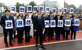3월뉴스유성호04.jpg