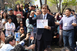 4월뉴스유성호10.jpg