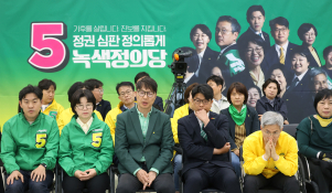 4월뉴스유성호08.jpg