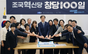 6월뉴스유성호2.jpg