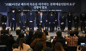 1월뉴스정다빈03.jpg