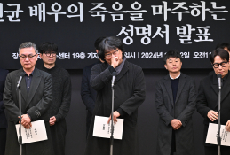 1월뉴스정다빈02.jpg