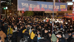 특집계엄령 방인권17.JPG