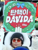 특집계엄령 방인권31.JPG