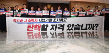 7월뉴스남윤호03.jpg