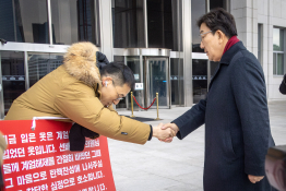 241213특집 계엄령 박미소15.jpg
