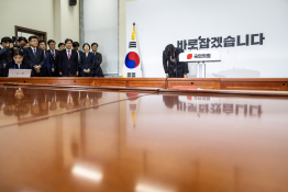 241216특집 계엄령 박미소20.jpg