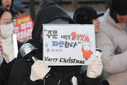 특집계엄령김혜윤01.jpg