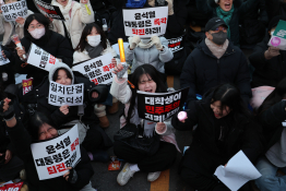 특집계엄령김혜윤07.jpg