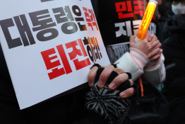 특집계엄령김혜윤10.jpg