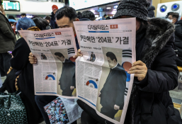 특집계엄령박동욱15.jpg