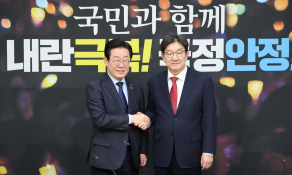 특집계엄령박동욱18.jpg