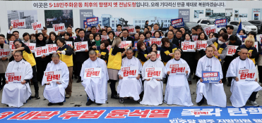 특집계엄령조남수04.jpg