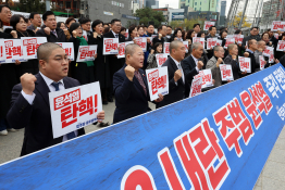 특집계엄령조남수05.jpg