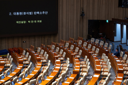 특집계엄령최원석03.JPG
