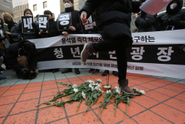 특집계엄령이정민20.jpg