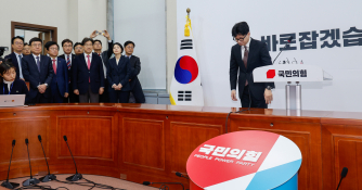 특집계엄령안은나16.jpg