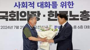 7월뉴스 장수영 01.jpg