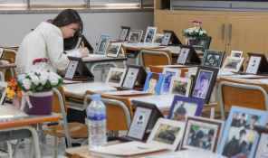 4월뉴스최상수02.jpg