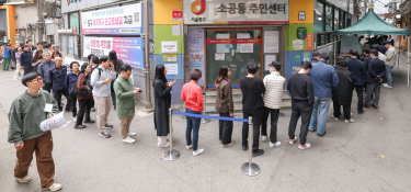 4월뉴스최상수01.jpg