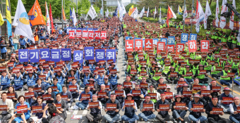 5월뉴스최상수01.jpg