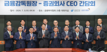 7월뉴스최상수03.jpg