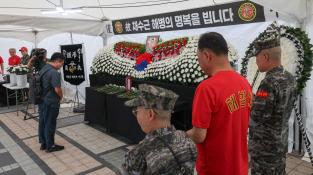7월뉴스최상수08.jpg