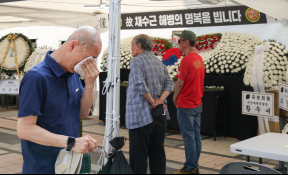 7월뉴스최상수10.jpg