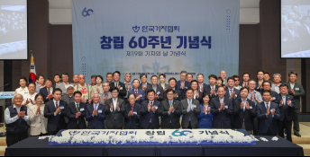 8월뉴스최상수05.jpg