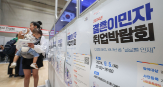 9월뉴스최상수01.jpg