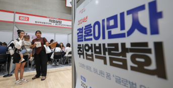 9월뉴스최상수02.jpg