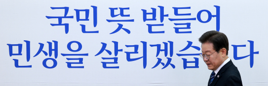 KBJ_2953.jpg